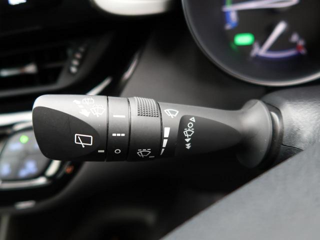 S 純正9型ナビ バックカメラ シートヒーター ETC レーダークルーズ 衝突軽減システム フルセグ トヨタセーフティセンス(34枚目)