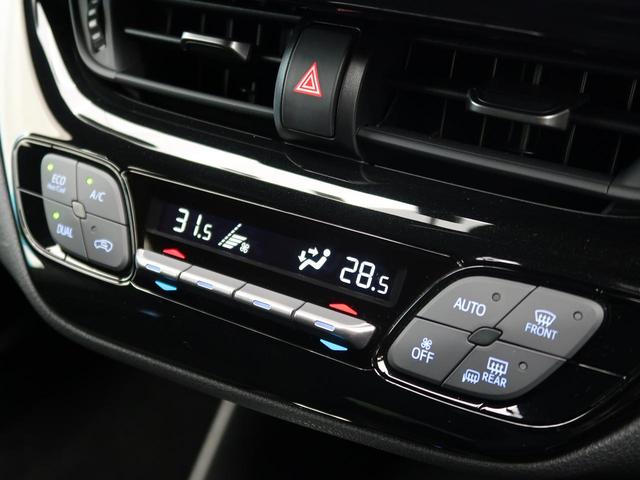 S 純正9型ナビ バックカメラ シートヒーター ETC レーダークルーズ 衝突軽減システム フルセグ トヨタセーフティセンス(46枚目)
