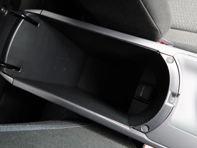 S 純正9型ナビ バックカメラ シートヒーター ETC レーダークルーズ 衝突軽減システム フルセグ トヨタセーフティセンス(50枚目)