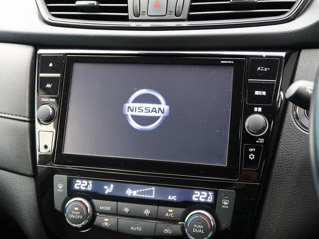 20X 純正9型ナビ バックカメラ 電動リアゲート ETC 4WD LEDヘッド アイドリングストップ プッシュスタート 衝突軽減システム コーナーセンサー(4枚目)