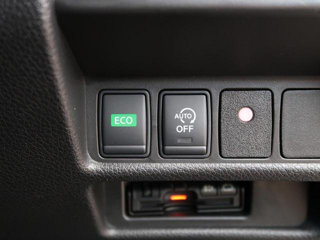 20X 純正9型ナビ バックカメラ 電動リアゲート ETC 4WD LEDヘッド アイドリングストップ プッシュスタート 衝突軽減システム コーナーセンサー(9枚目)