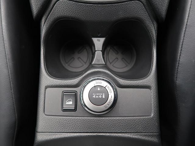 20X 純正9型ナビ バックカメラ 電動リアゲート ETC 4WD LEDヘッド アイドリングストップ プッシュスタート 衝突軽減システム コーナーセンサー(11枚目)
