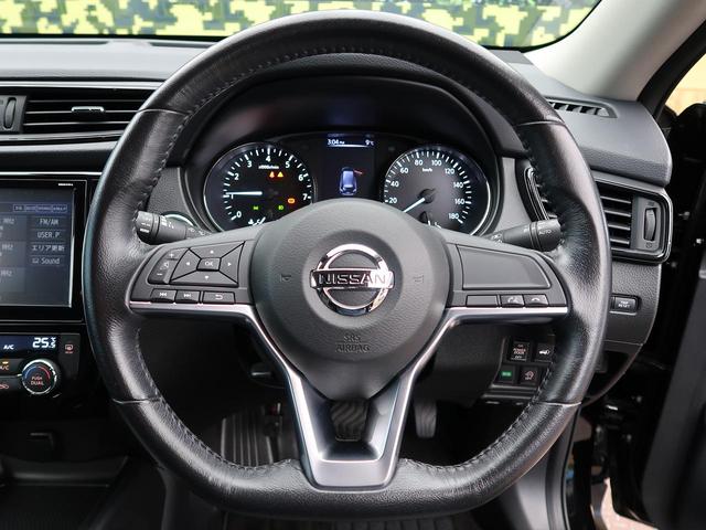 20X 純正9型ナビ バックカメラ 電動リアゲート ETC 4WD LEDヘッド アイドリングストップ プッシュスタート 衝突軽減システム コーナーセンサー(12枚目)
