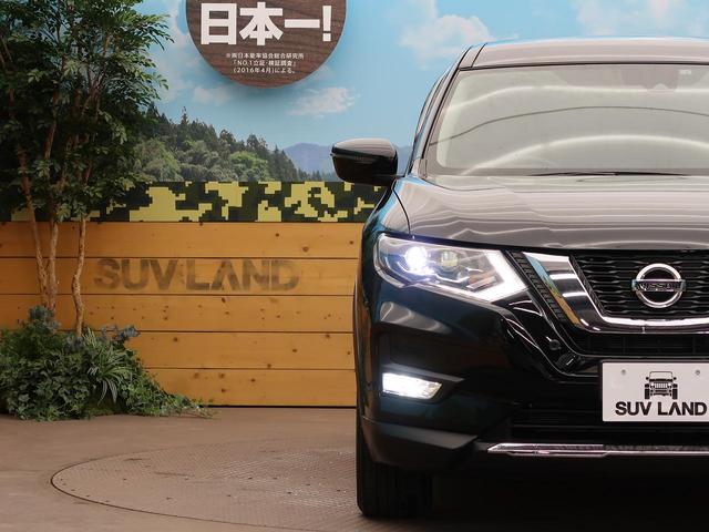 20X 純正9型ナビ バックカメラ 電動リアゲート ETC 4WD LEDヘッド アイドリングストップ プッシュスタート 衝突軽減システム コーナーセンサー(24枚目)