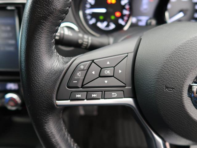 20X 純正9型ナビ バックカメラ 電動リアゲート ETC 4WD LEDヘッド アイドリングストップ プッシュスタート 衝突軽減システム コーナーセンサー(25枚目)