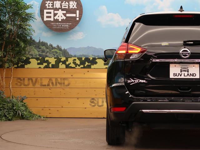 20X 純正9型ナビ バックカメラ 電動リアゲート ETC 4WD LEDヘッド アイドリングストップ プッシュスタート 衝突軽減システム コーナーセンサー(29枚目)