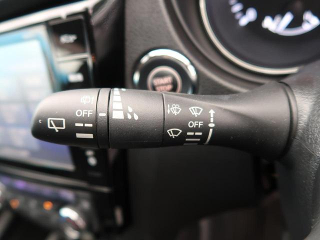20X 純正9型ナビ バックカメラ 電動リアゲート ETC 4WD LEDヘッド アイドリングストップ プッシュスタート 衝突軽減システム コーナーセンサー(34枚目)