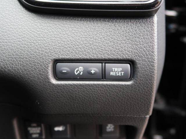 20X 純正9型ナビ バックカメラ 電動リアゲート ETC 4WD LEDヘッド アイドリングストップ プッシュスタート 衝突軽減システム コーナーセンサー(36枚目)