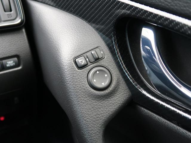 20X 純正9型ナビ バックカメラ 電動リアゲート ETC 4WD LEDヘッド アイドリングストップ プッシュスタート 衝突軽減システム コーナーセンサー(38枚目)