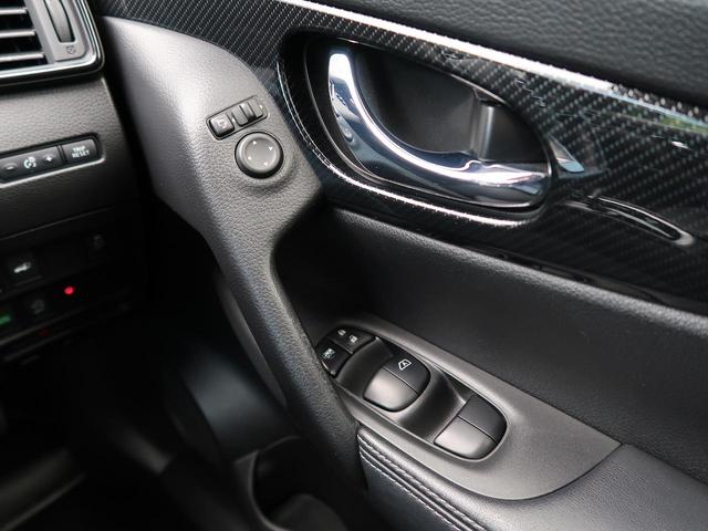 20X 純正9型ナビ バックカメラ 電動リアゲート ETC 4WD LEDヘッド アイドリングストップ プッシュスタート 衝突軽減システム コーナーセンサー(39枚目)