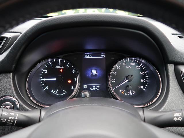 20X 純正9型ナビ バックカメラ 電動リアゲート ETC 4WD LEDヘッド アイドリングストップ プッシュスタート 衝突軽減システム コーナーセンサー(40枚目)