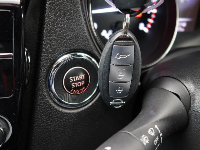 20X 純正9型ナビ バックカメラ 電動リアゲート ETC 4WD LEDヘッド アイドリングストップ プッシュスタート 衝突軽減システム コーナーセンサー(47枚目)