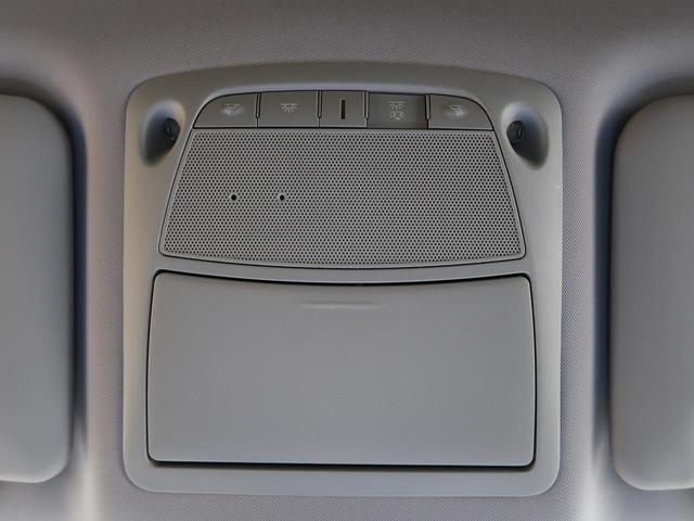 20X 純正9型ナビ バックカメラ 電動リアゲート ETC 4WD LEDヘッド アイドリングストップ プッシュスタート 衝突軽減システム コーナーセンサー(49枚目)