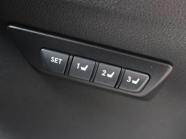 NX200t Iパッケージ 衝突被害軽減システム 純正ナビ バックカメラ レーンアシスト フルセグテレビ 運転席パワーシート クリアランスソナー 前席シートヒーター 電動格納ミラー スマートキー 盗難防止システム(33枚目)