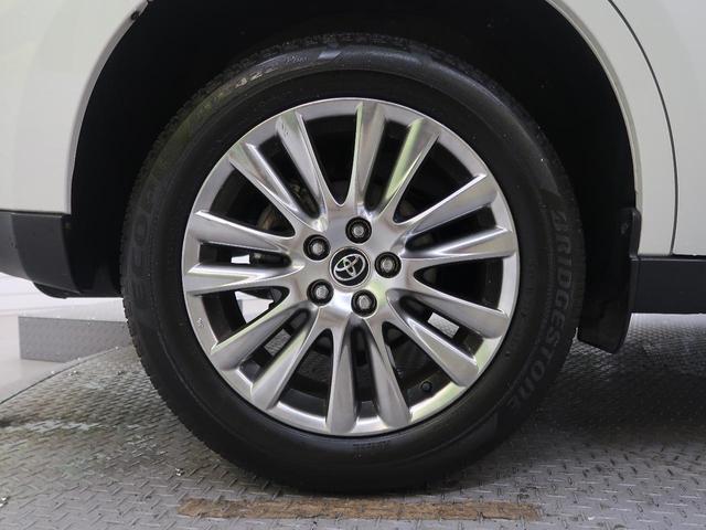 プレミアム 純正9インチナビ バックカメラ レーダークルーズコントロール 車線逸脱防止システム パワーバックドア デュアルエアコン ETC プッシュスタート(21枚目)