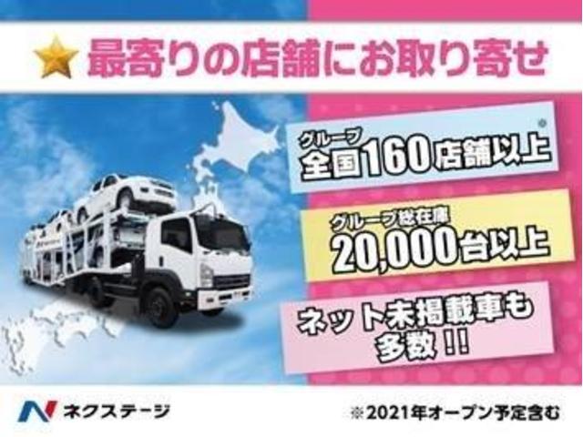 アドベンチャー レーダークルーズコントロール フルタイム4WD デュアルエアコン 衝突被害軽減システム アイドリングストップ オートマチックハイビーム クリアランスソナー 前席シートヒーター 禁煙車 電動リアゲート(56枚目)