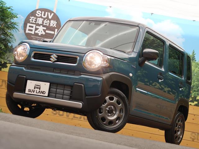 ハイブリッドG 届け出済未使用車 オートマチックハイビーム レーンアシスト 前席シートヒーター アイドリングストップ クリアランスソナー センターデフロック ハロゲンヘッドライト 衝突被害軽減システム(15枚目)