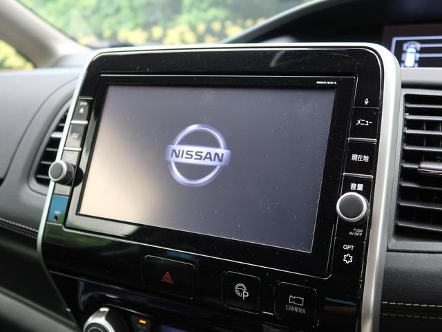 ハイウェイスターG 9型純正SDナビ 全周囲カメラ レーダークルーズ 後席モニター 禁煙車 両側電動スライドドア LEDヘッドライト・フロントフォグ ドライブレコーダー レーンアシスト アイドリングストップ ETC(4枚目)