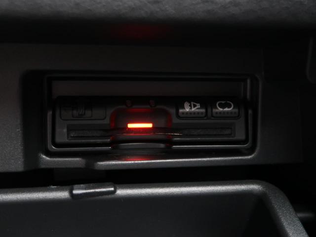 ハイウェイスターG 9型純正SDナビ 全周囲カメラ レーダークルーズ 後席モニター 禁煙車 両側電動スライドドア LEDヘッドライト・フロントフォグ ドライブレコーダー レーンアシスト アイドリングストップ ETC(9枚目)