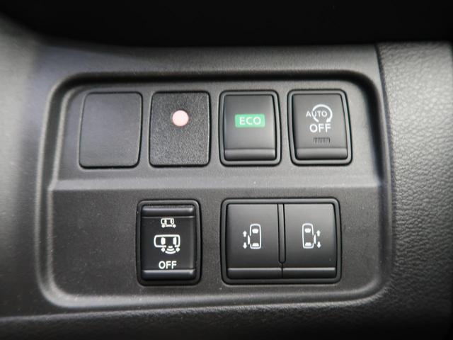 ハイウェイスターG 9型純正SDナビ 全周囲カメラ レーダークルーズ 後席モニター 禁煙車 両側電動スライドドア LEDヘッドライト・フロントフォグ ドライブレコーダー レーンアシスト アイドリングストップ ETC(33枚目)