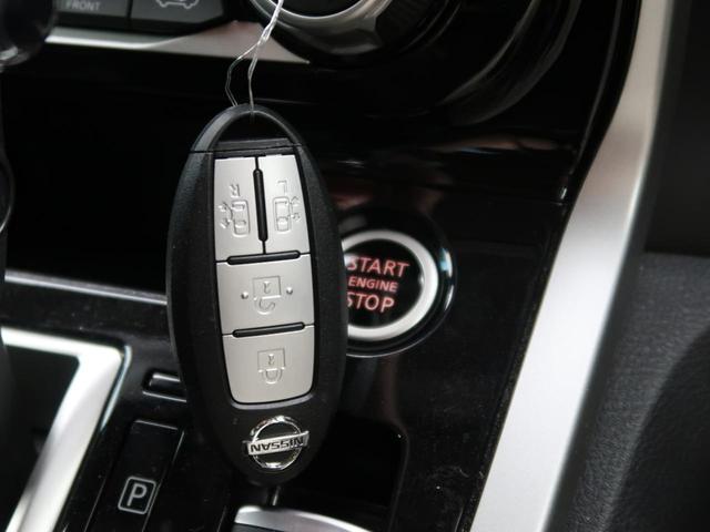 ハイウェイスターG 9型純正SDナビ 全周囲カメラ レーダークルーズ 後席モニター 禁煙車 両側電動スライドドア LEDヘッドライト・フロントフォグ ドライブレコーダー レーンアシスト アイドリングストップ ETC(40枚目)