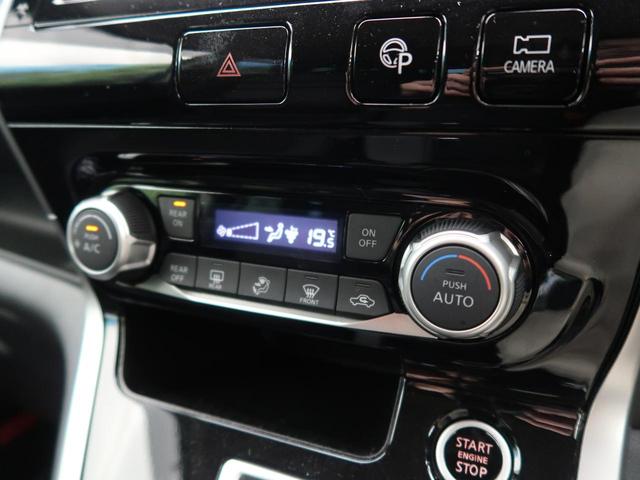 ハイウェイスターG 9型純正SDナビ 全周囲カメラ レーダークルーズ 後席モニター 禁煙車 両側電動スライドドア LEDヘッドライト・フロントフォグ ドライブレコーダー レーンアシスト アイドリングストップ ETC(42枚目)