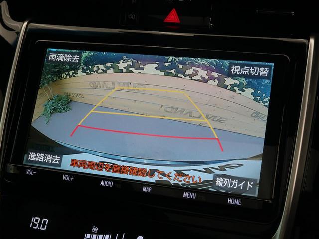 プレミアム 純正SDナビ バックカメラ レーダークルーズ オートマチックハイビーム LEDヘッドライト・フロントフォグ 禁煙車 電動リアゲート アイドリングストップ 前席パワーシート ドライブレコーダー ETC(5枚目)