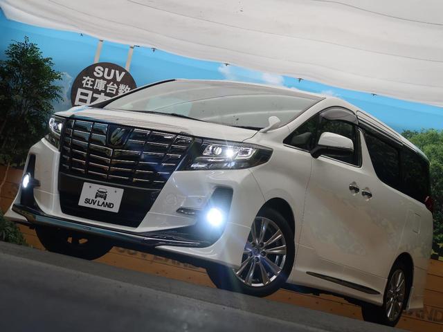 2.5S Aパッケージ タイプブラック 10型サイバーナビ バックカメラ レーダークルーズ モデリスタエアロ 後席モニター 禁煙車 両側電動スライドドア 電動リアゲート LEDヘッドライト フルセグテレビ Bluetooth ETC(15枚目)