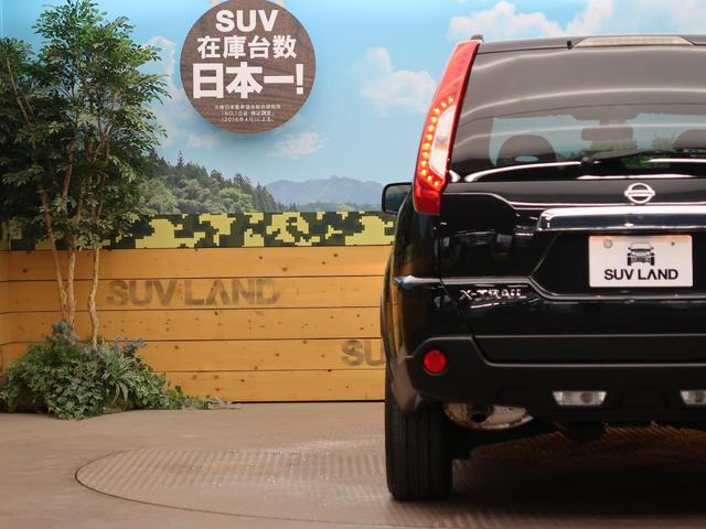 20X 純正SDナビ バックカメラ 禁煙車 4WD HIDヘッドライト シートヒーター ドライブレコーダー フルセグテレビ ハーフレザーシート ルーフレール レーンアシスト ETC オートライト(26枚目)