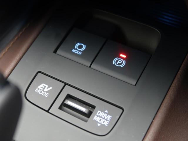 Z レザーパッケージ 全周囲カメラ メーカーナビ レーダークルーズ 禁煙車 LEDヘッドライト 電動リアゲート パワーシート・シートヒーター ステアリングヒーター Bluetooth JBLサウンドシステム ETC(40枚目)