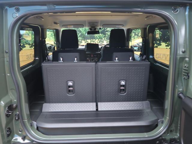 XC ストラーダ9型ナビ バックカメラ クルーズコントロール Bluetooth フルセグテレビ 前席シートヒーター 4WD LEDヘッドライト ETC 純正革巻きステアリング 16インチアルミホイール(13枚目)