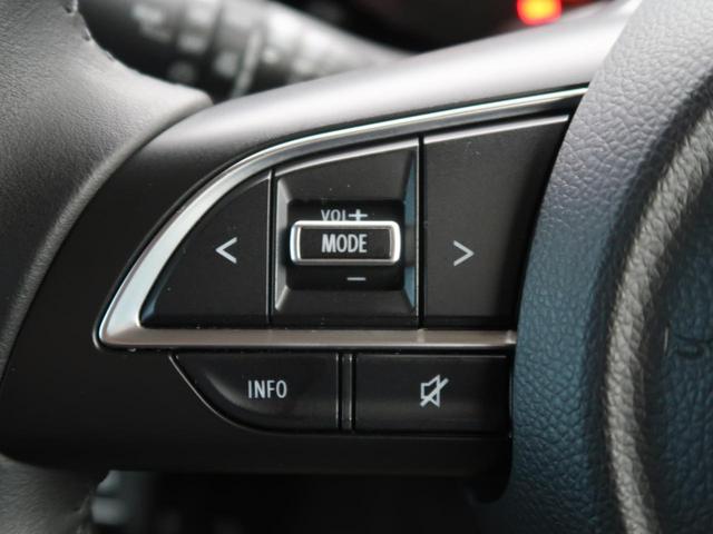 XC ストラーダ9型ナビ バックカメラ クルーズコントロール Bluetooth フルセグテレビ 前席シートヒーター 4WD LEDヘッドライト ETC 純正革巻きステアリング 16インチアルミホイール(33枚目)