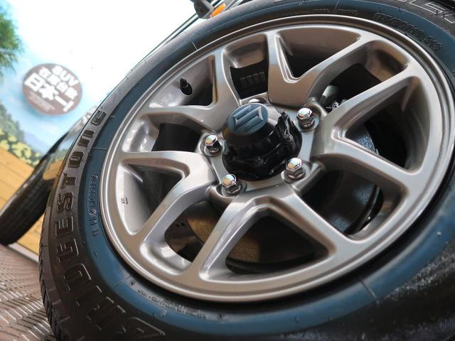 XC 届出済未使用車 クルーズコントロール LEDヘッドライト 4WD オートマチックハイビーム シートヒーター レーンアシスト 衝突被害軽減システム 盗難防止システム オートライト スマートキー(23枚目)