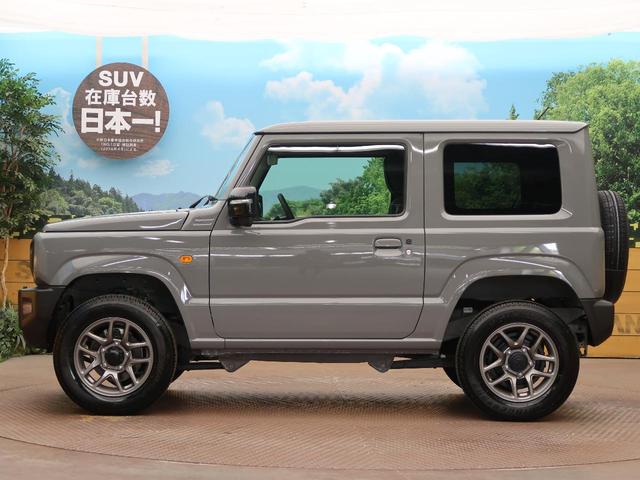 XC 届出済未使用車 クルーズコントロール LEDヘッドライト 4WD オートマチックハイビーム シートヒーター レーンアシスト 衝突被害軽減システム 盗難防止システム オートライト スマートキー(31枚目)