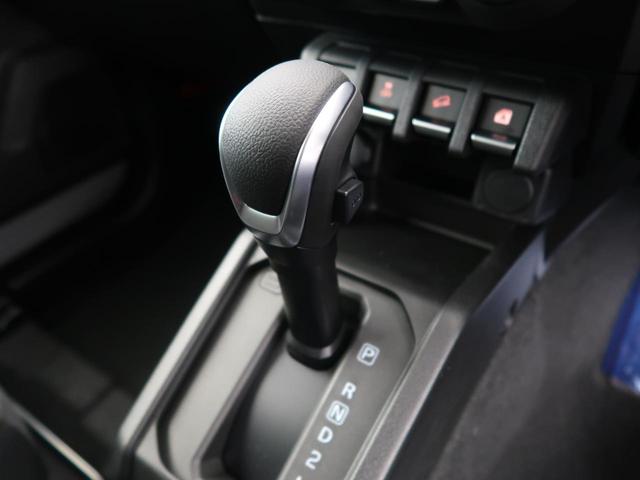 XC 届出済未使用車 クルーズコントロール LEDヘッドライト 4WD オートマチックハイビーム シートヒーター レーンアシスト 衝突被害軽減システム 盗難防止システム オートライト スマートキー(38枚目)