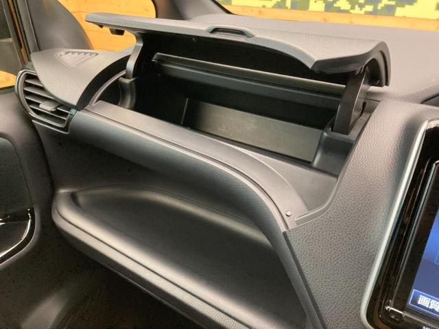 ハイブリッドZS フリップダウンモニター 両側電動スライドドア 禁煙車 純正9インチナビ レーダークルーズコントロール フルセグTV ETC ドライブレコーダー デュアルエアコン オートマチックハイビーム(39枚目)