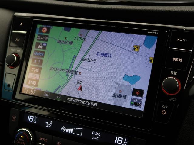 20Xi 禁煙車 純正9型ナビ レーダークルーズコントロール 全周囲カメラ Bluetooth再生 全席シートヒーター フルセグTV ETC ドラレコ 電動リアゲート LEDヘッドライト ルーフレール(5枚目)
