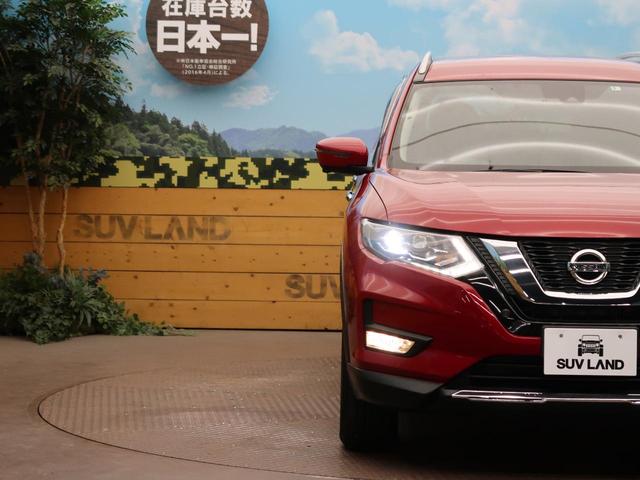 20Xi 禁煙車 純正9型ナビ レーダークルーズコントロール 全周囲カメラ Bluetooth再生 全席シートヒーター フルセグTV ETC ドラレコ 電動リアゲート LEDヘッドライト ルーフレール(24枚目)
