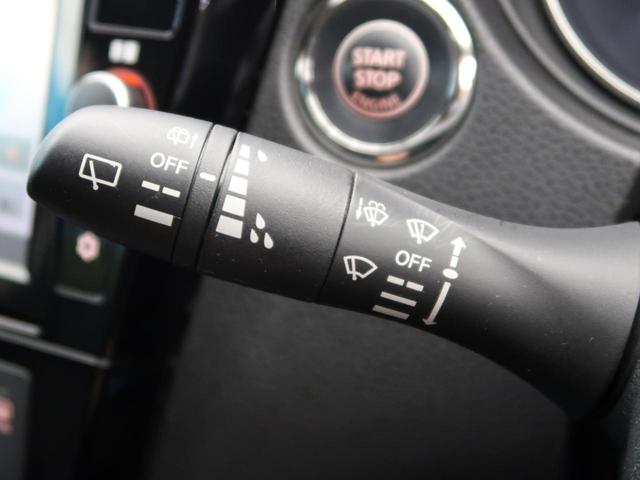 20Xi 禁煙車 純正9型ナビ レーダークルーズコントロール 全周囲カメラ Bluetooth再生 全席シートヒーター フルセグTV ETC ドラレコ 電動リアゲート LEDヘッドライト ルーフレール(46枚目)