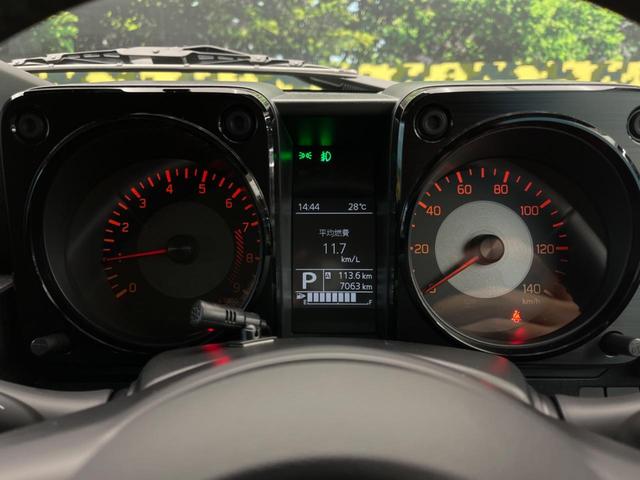 XC パイオニアナビ バックカメラ クルーズコントロール レーンアシスト LEDヘッドライト 禁煙車 4WD ETC シートヒーター ドライブレコーダー Bluetooth スマートキー(41枚目)