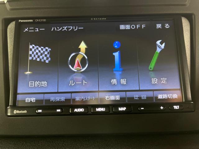 XC 禁煙車 4WD セーフティーサポート ストラーダナビ LEDライト フルセグTV Bluetooth再生 クルーズコントロール シートヒーター アイドリングストップ ダウンヒルアシスト トランスファー(46枚目)