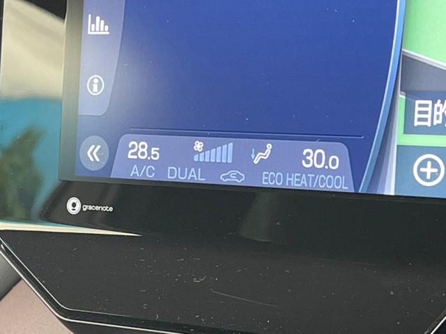 Z 純正SDナビ パノラミックビューモニター 禁煙車 ブラインドスポットモニター パワーシート パワーバックドア デジタルインナーミラー JBLサウンドシステム ドライブレコーダー Bluetooth(48枚目)