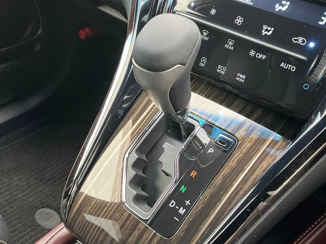 エレガンス サンルーフ 9型BIG-X パワーシート ハーフレザーシート ボルドー内装 禁煙車 バックカメラ LEDヘッドライト レーンアシスト Bluetooth フルセグテレビ ETC オートライト(42枚目)