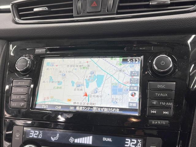 20X ハイブリッド 純正ナビ アラウンドビューモニター 禁煙車 インテリジェントエマージェンシーブレーキ LEDヘッドライト リモコンオートバックドア 純正革巻きステアリング レーダークルーズ ドラレコ ETC(3枚目)