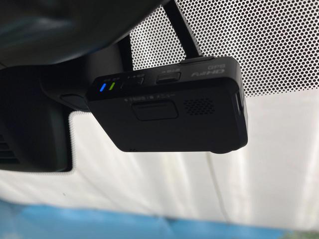 20X ハイブリッド 純正ナビ アラウンドビューモニター 禁煙車 インテリジェントエマージェンシーブレーキ LEDヘッドライト リモコンオートバックドア 純正革巻きステアリング レーダークルーズ ドラレコ ETC(8枚目)