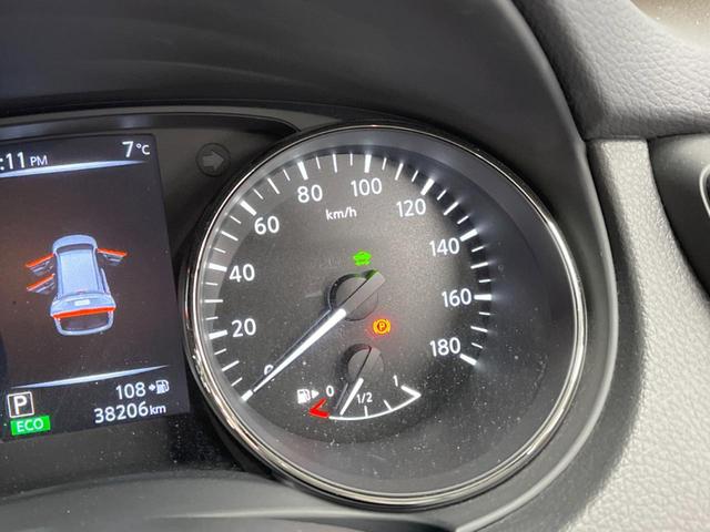 20X ハイブリッド 純正ナビ アラウンドビューモニター 禁煙車 インテリジェントエマージェンシーブレーキ LEDヘッドライト リモコンオートバックドア 純正革巻きステアリング レーダークルーズ ドラレコ ETC(23枚目)