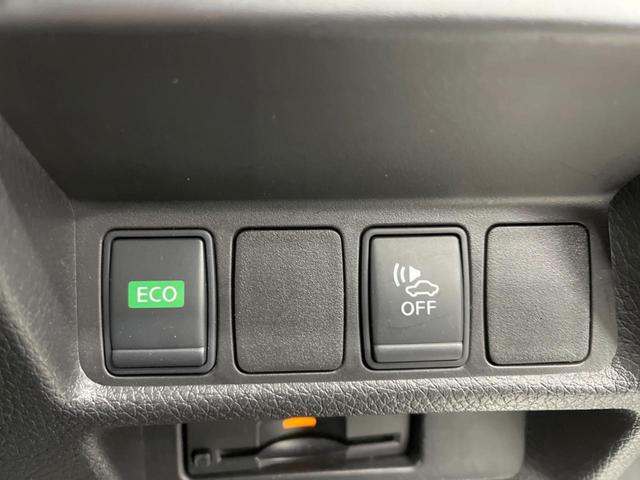 20X ハイブリッド 純正ナビ アラウンドビューモニター 禁煙車 インテリジェントエマージェンシーブレーキ LEDヘッドライト リモコンオートバックドア 純正革巻きステアリング レーダークルーズ ドラレコ ETC(26枚目)