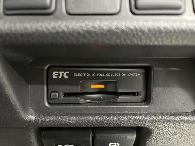 20X ハイブリッド 純正ナビ アラウンドビューモニター 禁煙車 インテリジェントエマージェンシーブレーキ LEDヘッドライト リモコンオートバックドア 純正革巻きステアリング レーダークルーズ ドラレコ ETC(27枚目)