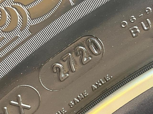 ハイウェイスターG フリップダウンモニター エマージェンシーブレーキ 純正9インチナビ 両側電動スライドドア 全周囲カメラ 禁煙車 ETC Bluetooth再生 クルーズコントロール クリアランスソナー LEDヘッド(28枚目)