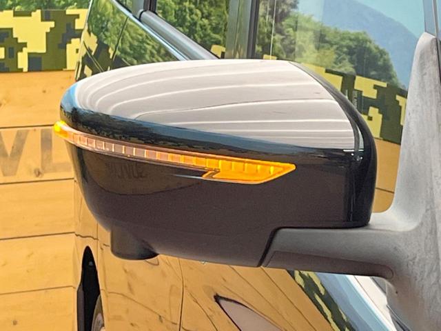 ハイウェイスターG フリップダウンモニター エマージェンシーブレーキ 純正9インチナビ 両側電動スライドドア 全周囲カメラ 禁煙車 ETC Bluetooth再生 クルーズコントロール クリアランスソナー LEDヘッド(29枚目)